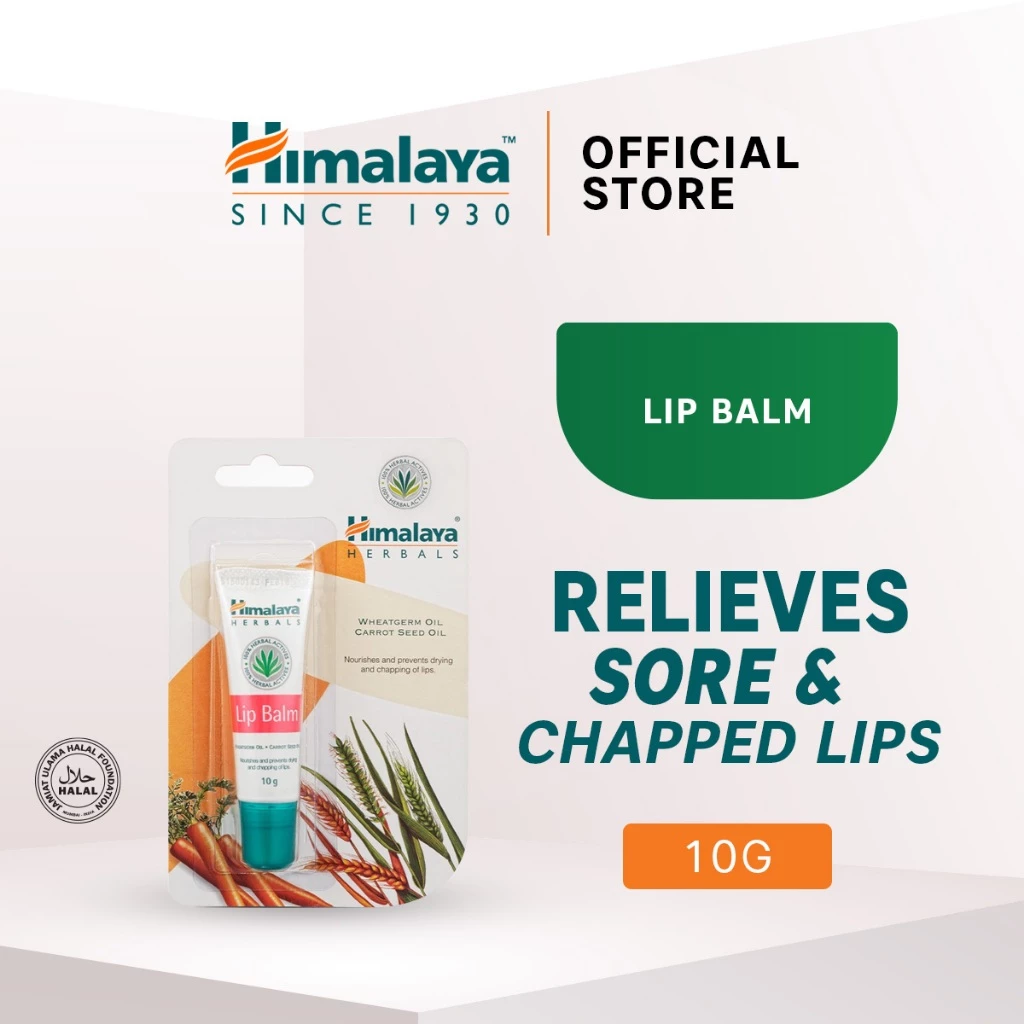 Himalaya Lip Balm: A Simple Solution for Dry, Chapped Lips Himalaya Lip Balm: A Simple Solution for Dry, Chapped Lips