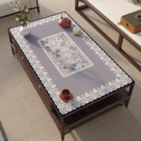 The Perfect Tablecloth for Your Coffee Table: An Honest Review